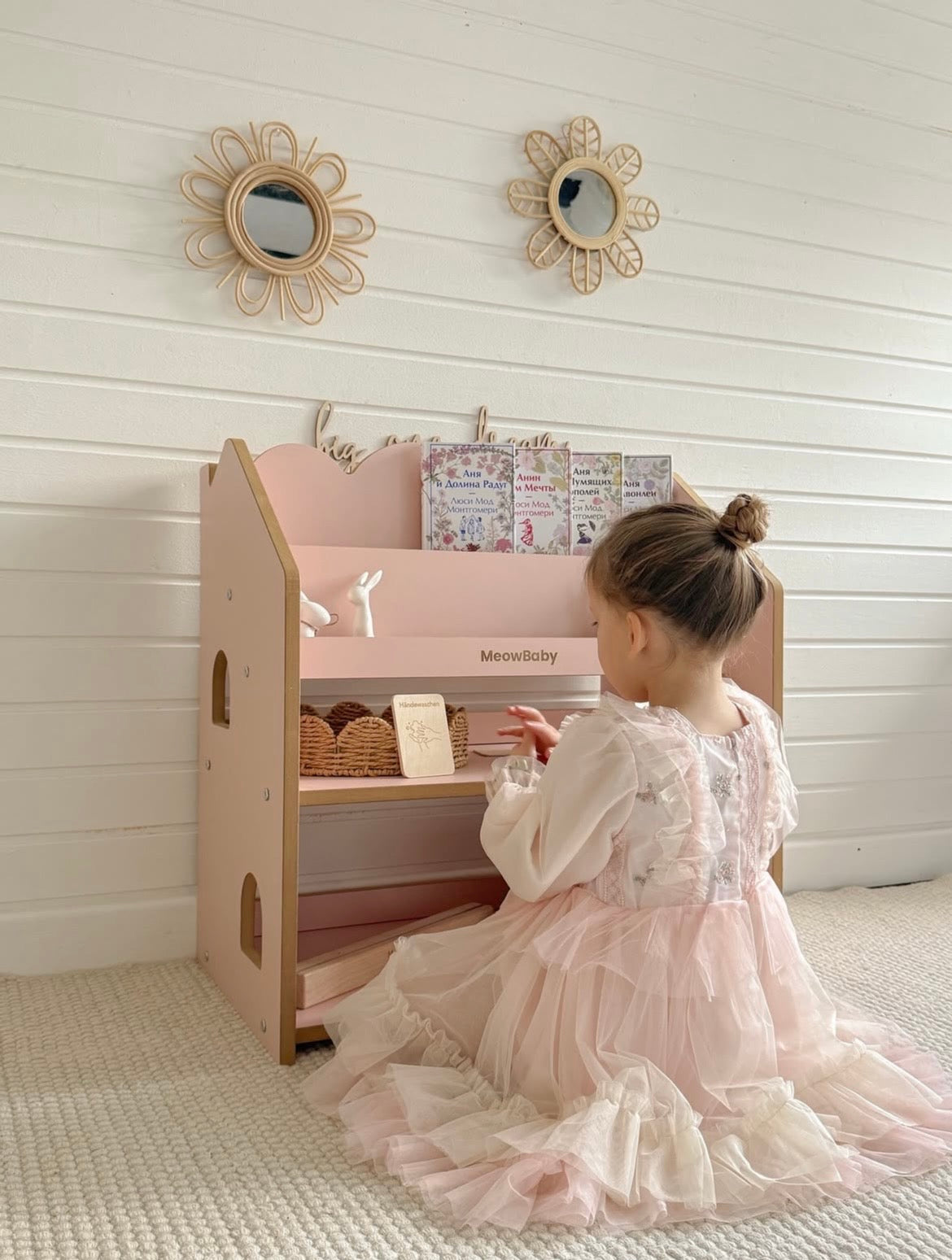 Bibliothèque Montessori avec étagère en bois - Cloudy