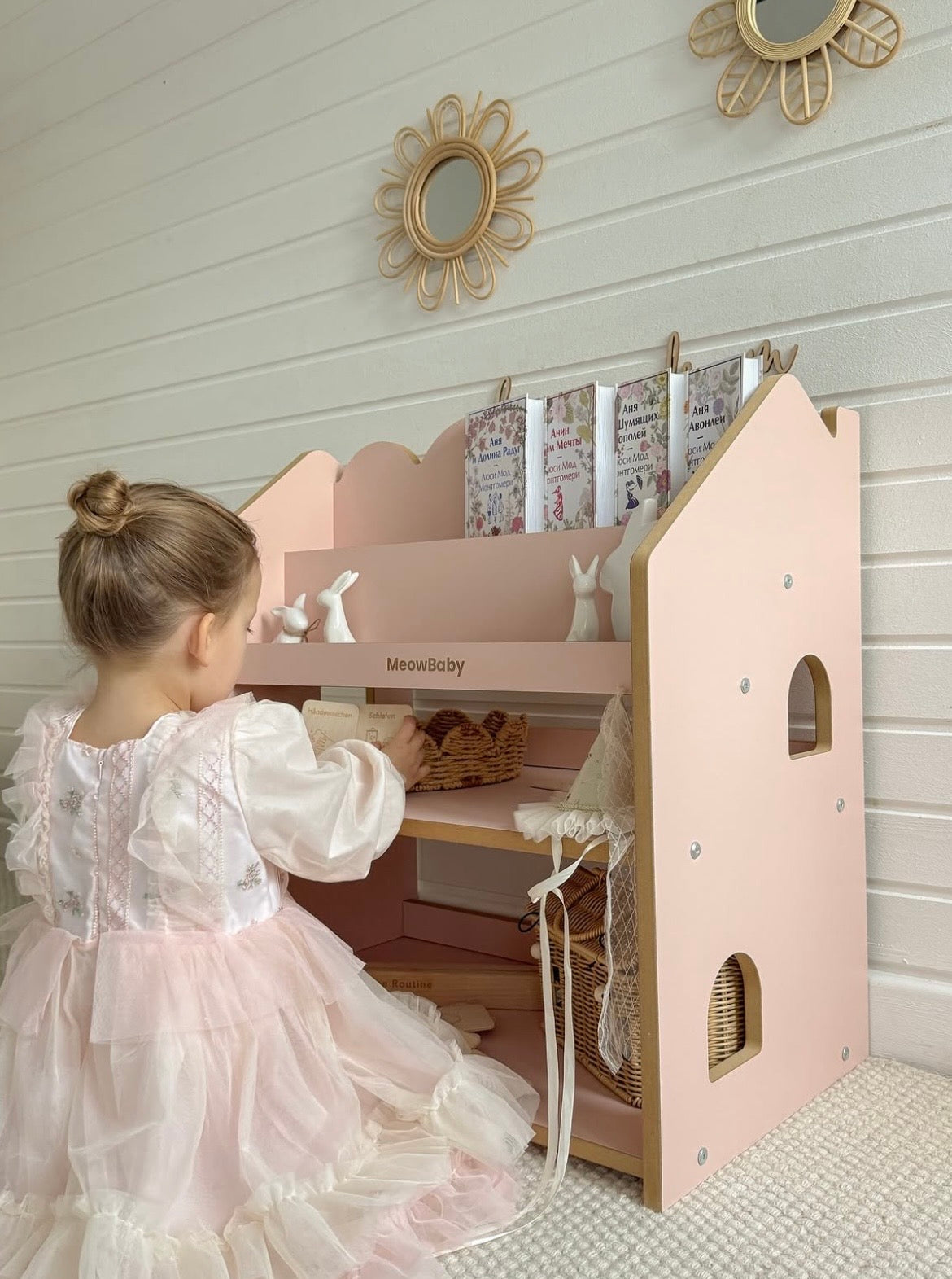 Bibliothèque Montessori avec étagère en bois - Cloudy