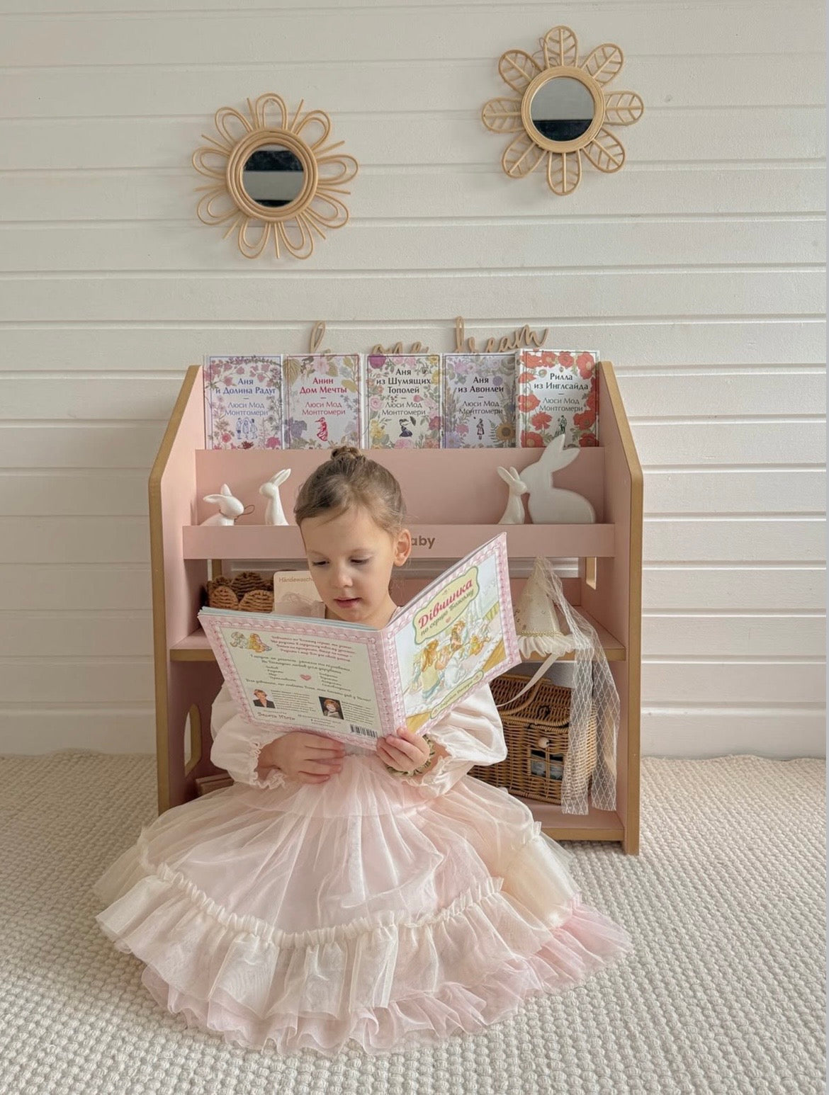 Bibliothèque Montessori avec étagère en bois - Cloudy