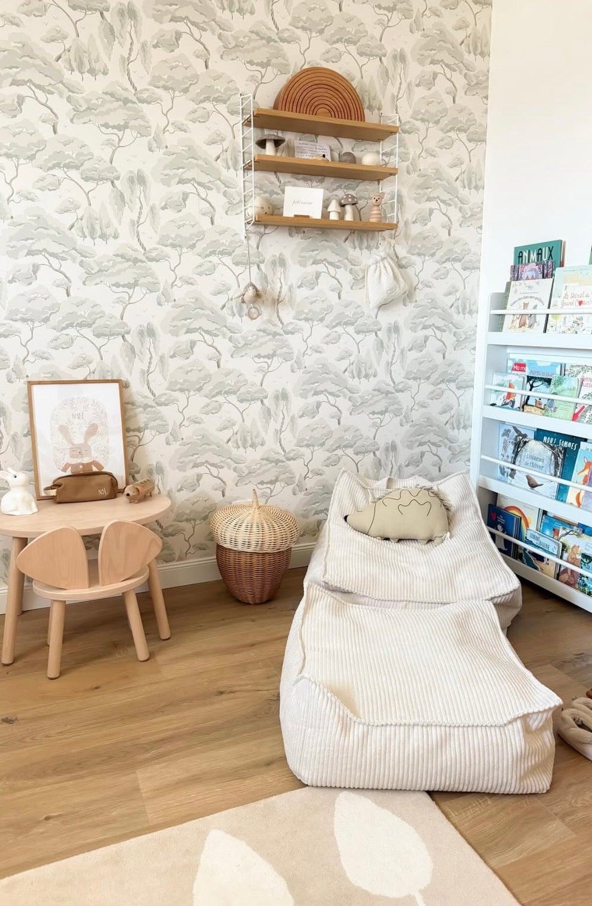 Pouf carré en velours Corduroy à larges côtes Aesthetic